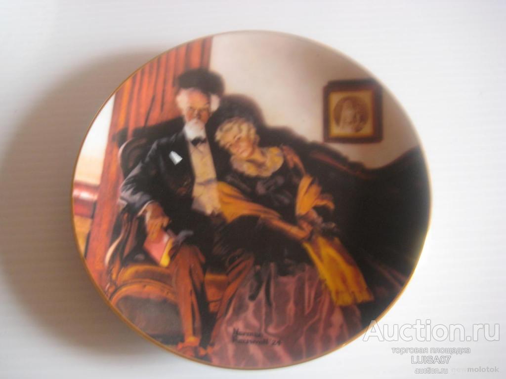 Тарелка декоративная.США.Knowles.Norman Rockwell