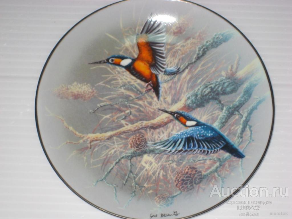 Тарелкка настенная Птичка.Птицы.Птички.Птица.Rosenthal