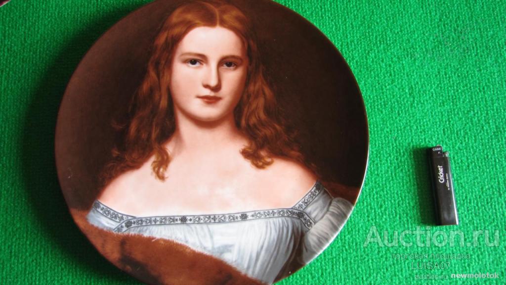 Тарелка настенная.Галерея красавиц.Портрет.Девушка.Красавица.