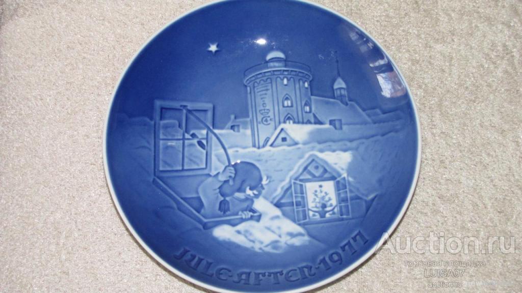 Тарелка настенная.Новый год.1977 Рождество.Дания.B&G