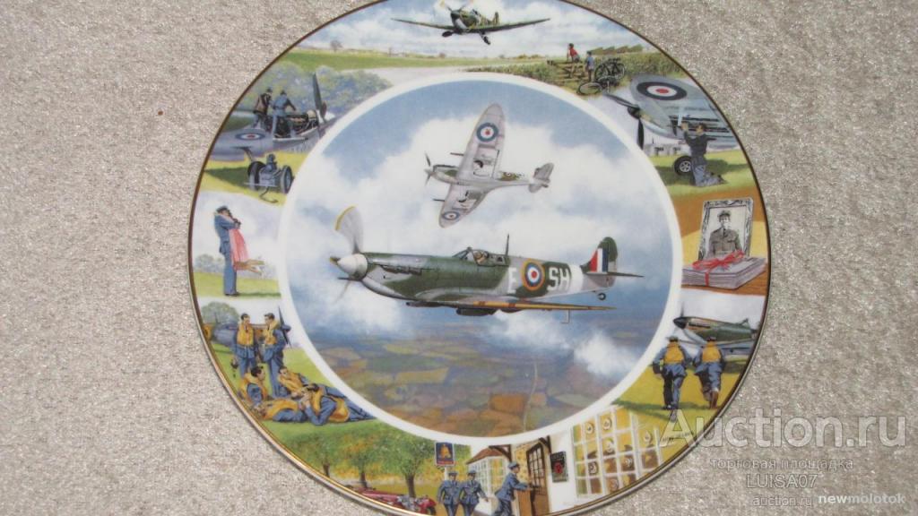 Тарелка  настенная декоративная.Легионеры.Военные. Англия.