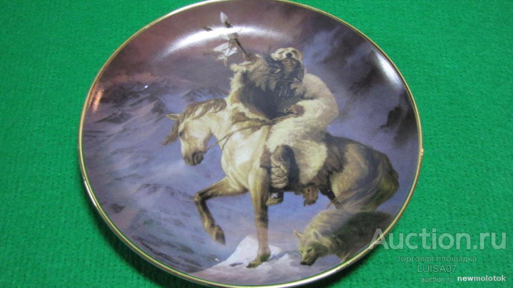 Тарелка  декоративная. Индеец.Franklin Mint.