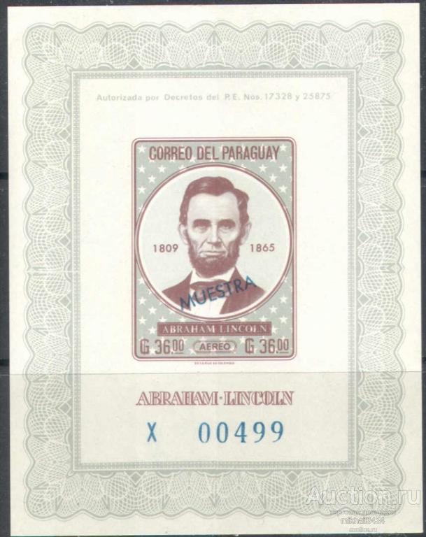 М0039 ✅ Президенты Линкольн Терроризм MUESTRA 1963 Парагвай Блок б/з **