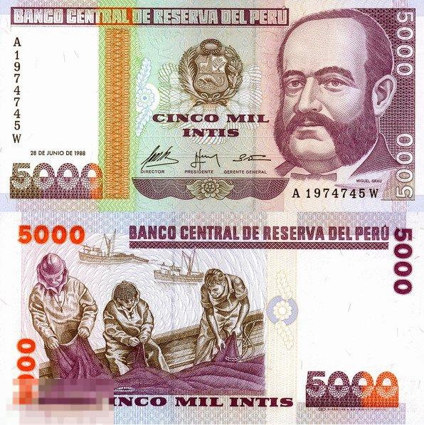 Перу  5000 инти, 1988 год, UNC 