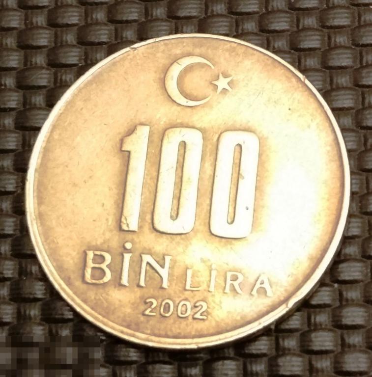 Турция 100 000 лир 2002 год 