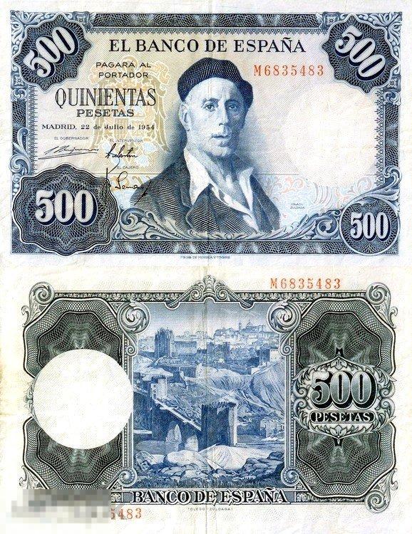 Испания 500 песет 1954 года 