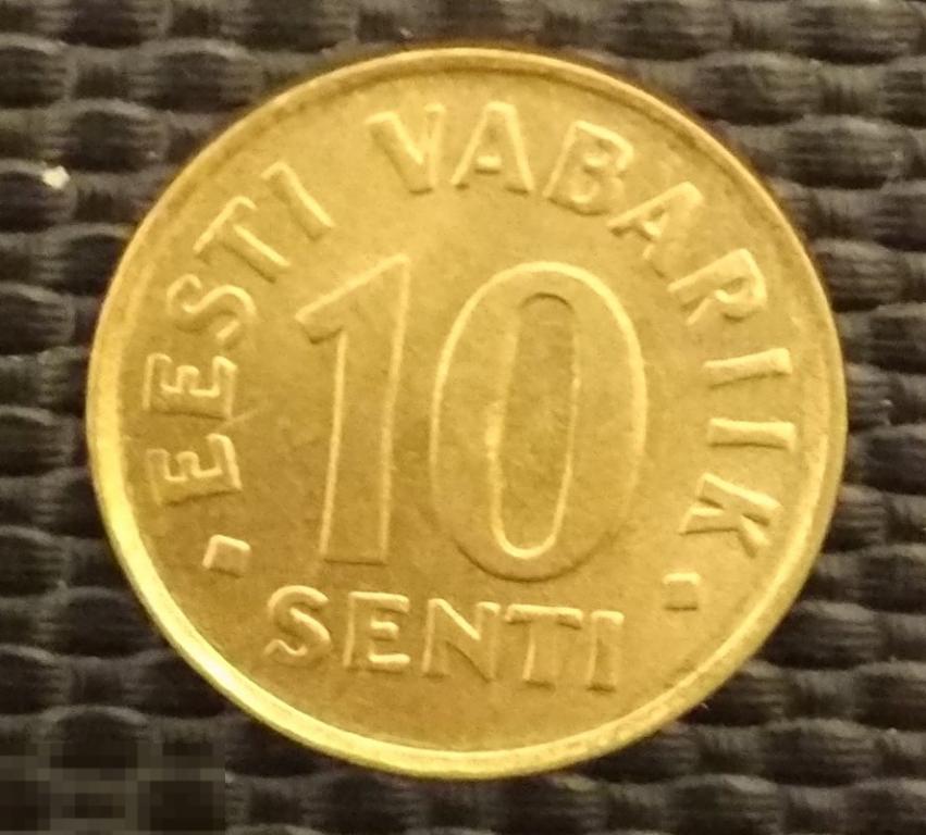 Эстония 10 сенти 1998 год 