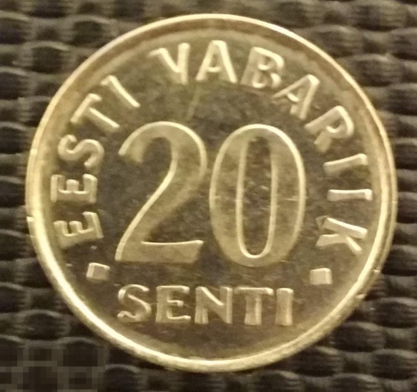Эстония 20 сенти 2004 год 