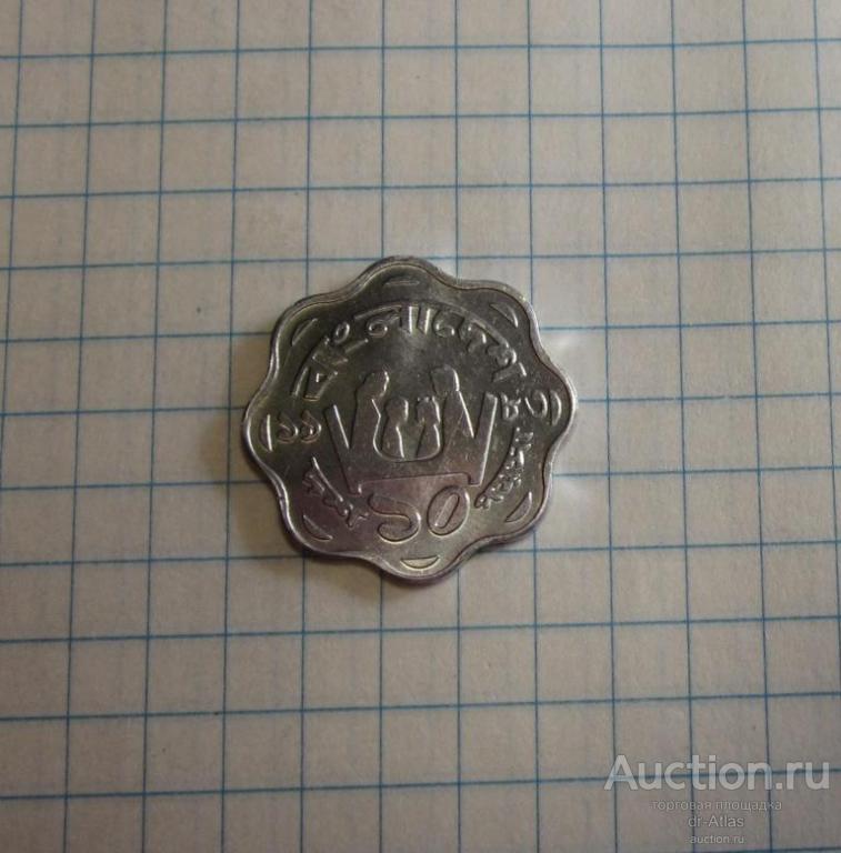 Бангладеш 10 пойша 1983 UNC FAO 8200