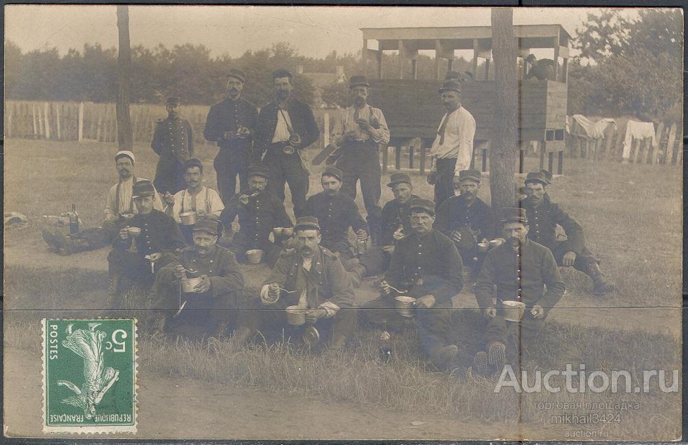 К0629 ✅ Война Милитария Армия Солдаты Военные учения 1908 Франция Открытка Прошедшая почту