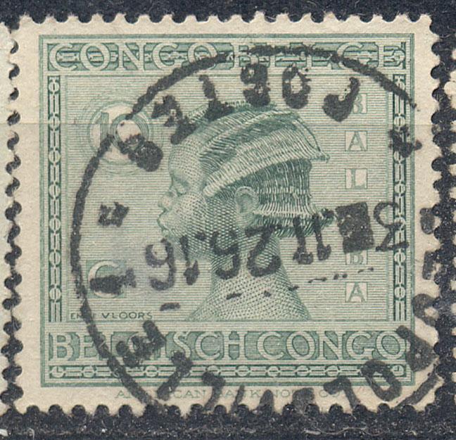 Бельгийское Конго 1923 г.  стандарт гашеная (отличное гашение)