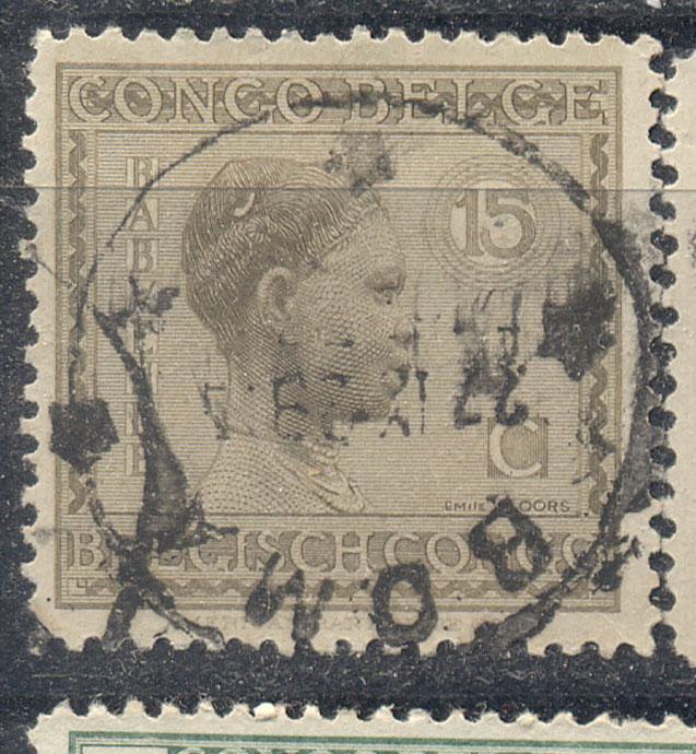Бельгийское Конго 1923 г.  стандарт гашеная (отличное гашение)