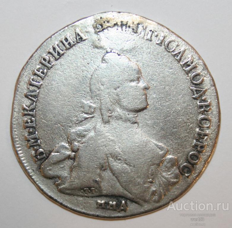 Полтина 1762 ММД TI ДМ. Нечастая!