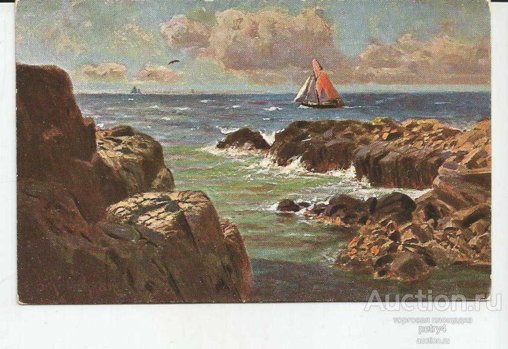 12741. Морской пейзаж,парусник.