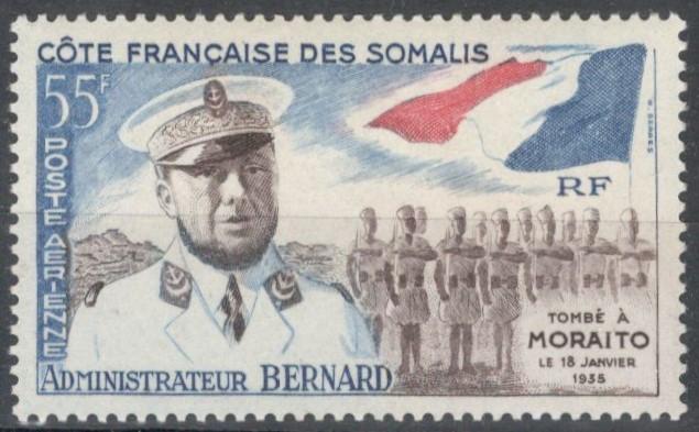 Французский Сомалилэнд, 1960, № 332, € 3,2 , MNH, авиа, полн., губернатор колонии Бернар