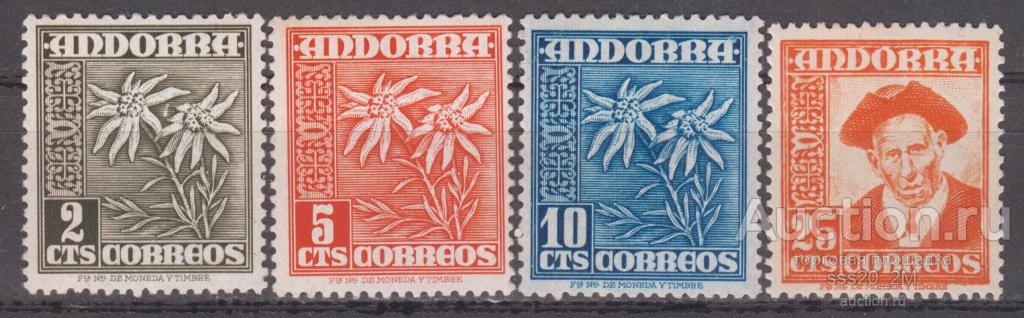 Испанская Андорра 1951 эдельвейс Mi52-55 MNH/MH