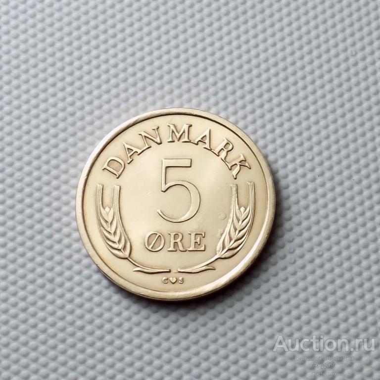 Дания 5 эре 1964 года (5918х)