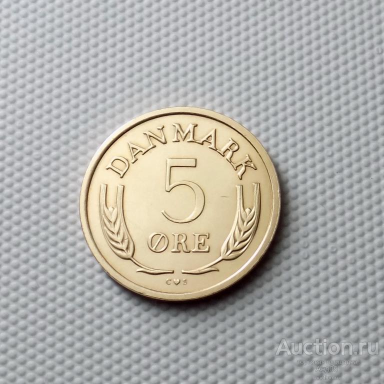 Дания 5 эре 1971 года (5919х)