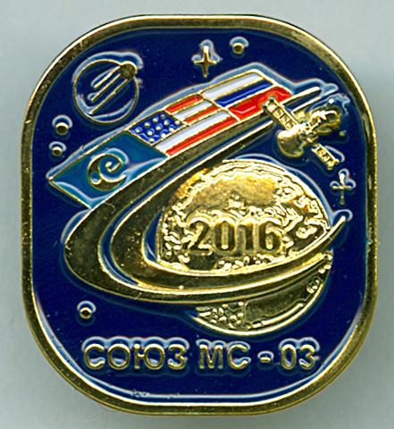 01sas Kosmicheskij Polet Soyuz Ms 03 Rossiya Ssha Franciya Sp 19 01 5 128 Pokupajte Na Auction Ru Po Vygodnoj Cene Lot Iz Moskovskaya Oblast G Korolyov Prodavec Sirius New Lot 172500896026818