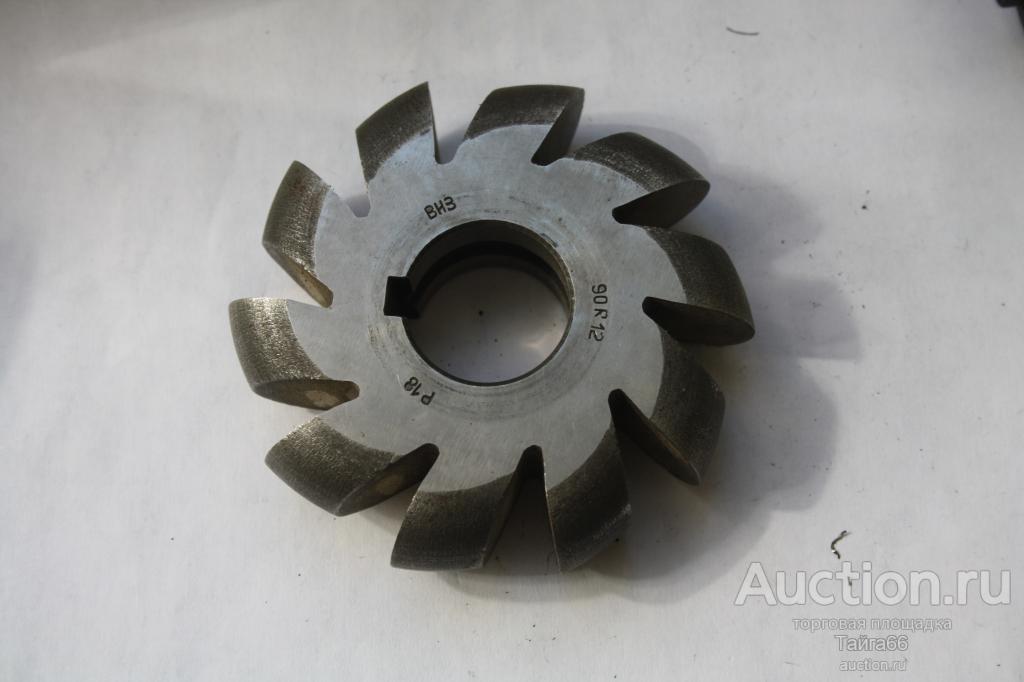 Фреза фасонная выпуклая 90R12 Р18