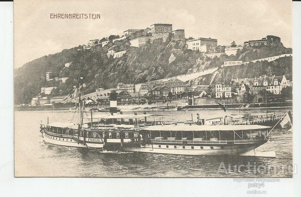 12764.Корабль. Колёсный пароход "Pargival".