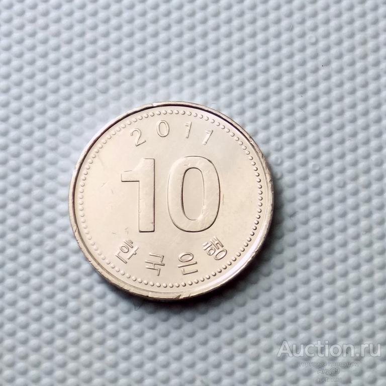 Южная Корея 10 вое 2011 года (5937х)