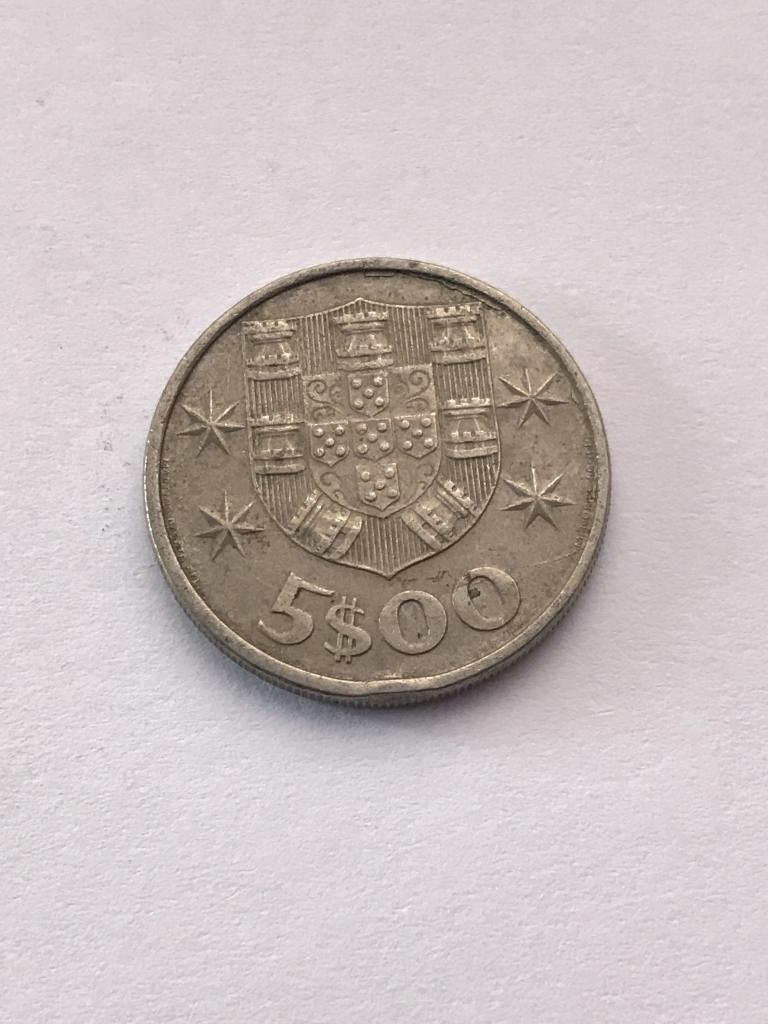 5 эскудо Португалия 1985