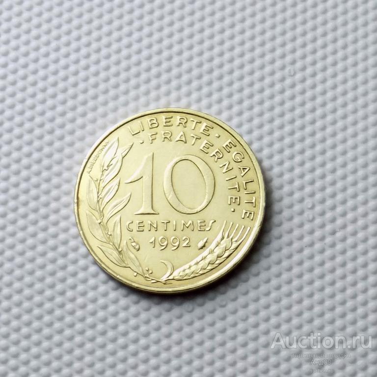 Франция 10 сантимов 1992 года (5904х)