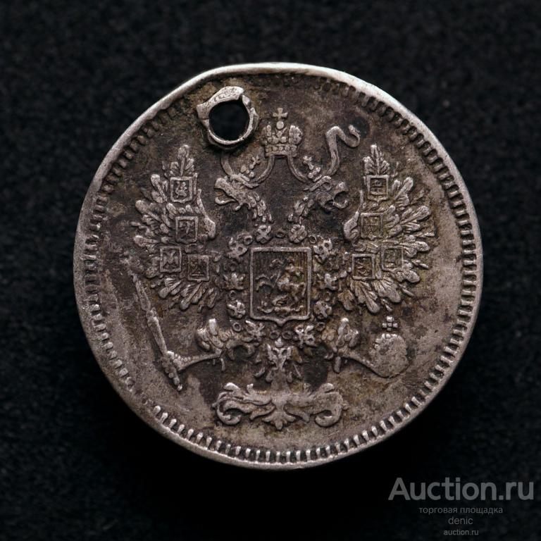10 копеек 1861 г. СПБ.  Гурт точки + брак. (н6)