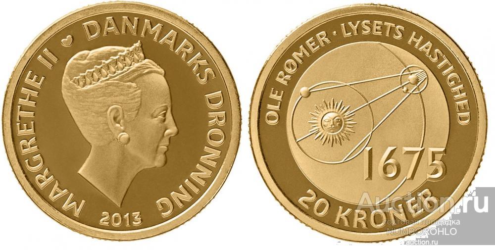 Дания 20 крон, 2013 Датские ученые - Оле Кристенсен Рёмер UNC