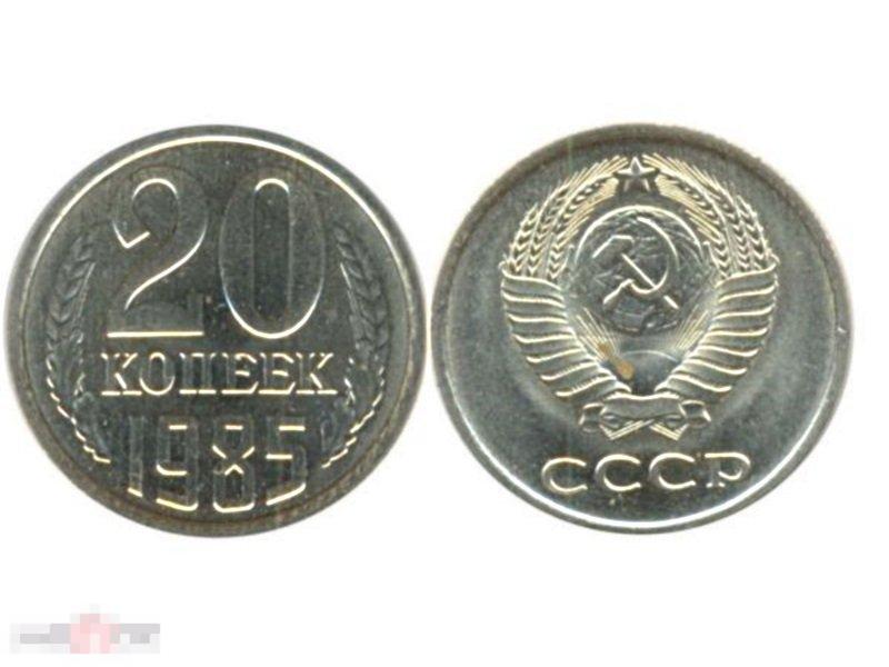 Интернет Магазин Сомс Дом Монет