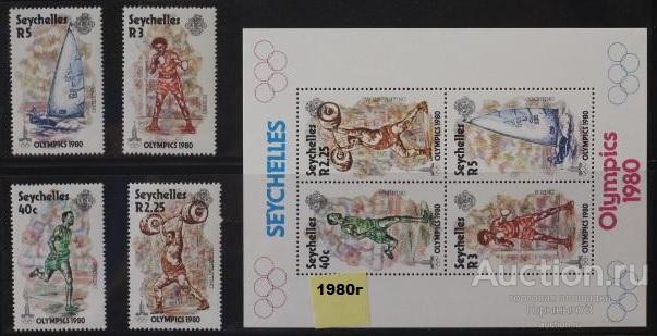 Сейшельские о-ва 1980 пс + мл MNH