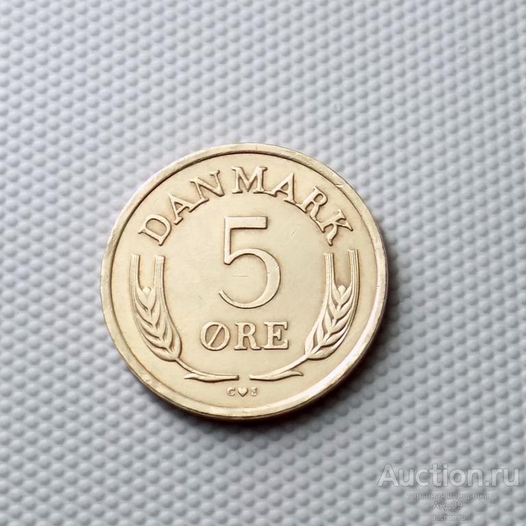 Дания 5 эре 1963 года (5948х)