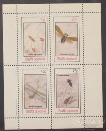 Шотландия (Стаффа) пс мл #  MNH