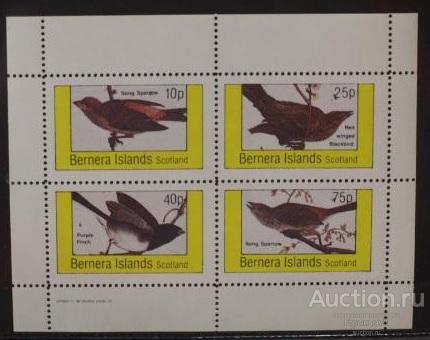 Шотландия (Бернера о-в) мл MNH