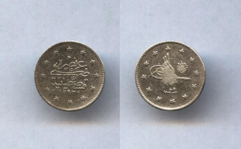 Османская империя 2 куруш 1905 г.