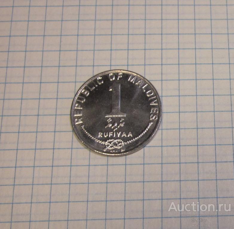 Мальдивы Мальдивские острова 1 руфия 1996 UNC 8807