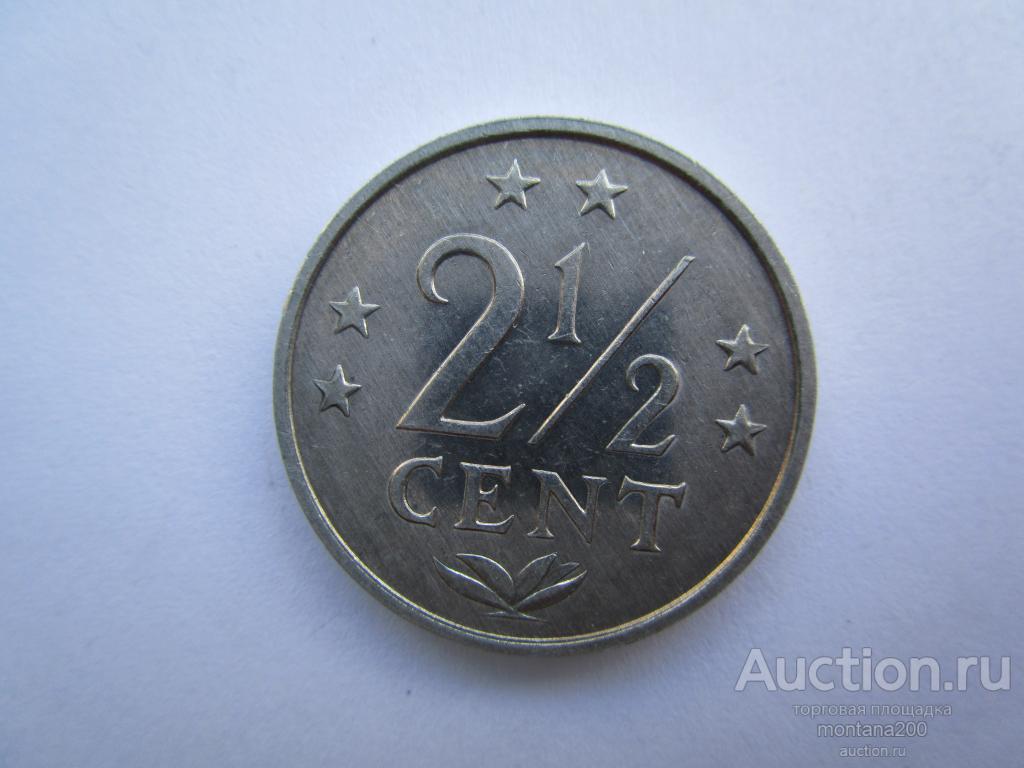 нидерландские антилы 2½ цента 1979 !!!