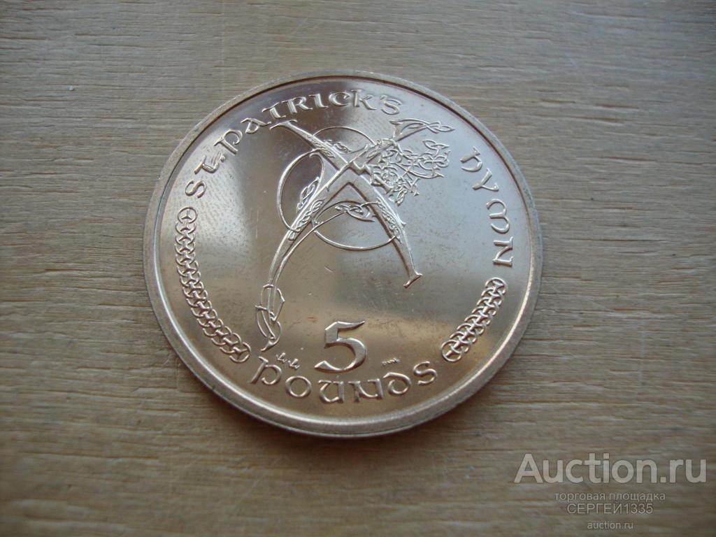 О-в Мэн 5 фунтов 2000 Гимн Святого Патрика ВИРЕНИУМ 7