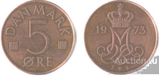 Дания 5 ере 1973 года
