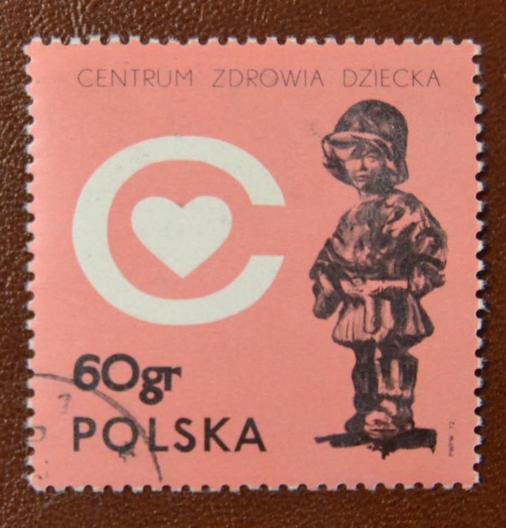 Польша 1972 г. Центр детского здоровья в Варшаве. № 1713 СТО