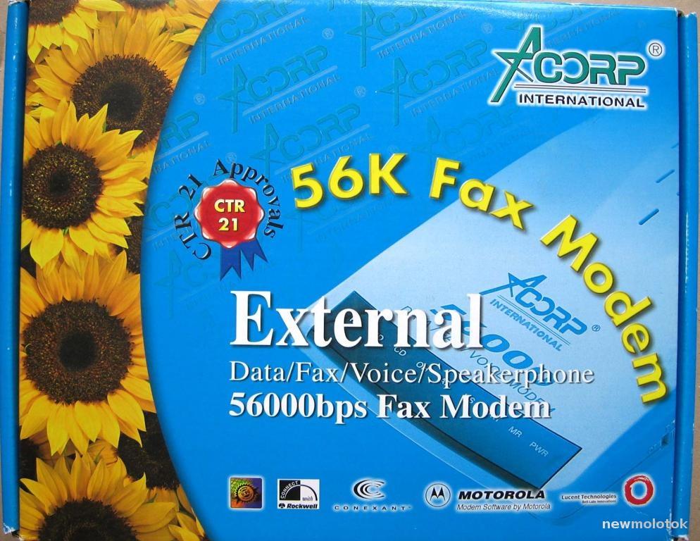 Fax Modem ACORP M56EMSF External Модем внешний