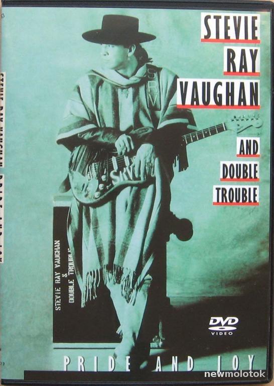 STEVIE RAY VAUGHAN Pride And Joy 2007 DVD КУЛЬТ!