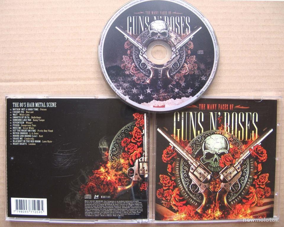 The Many Faces Of GUNS N' ROSES 2015 Third Disc