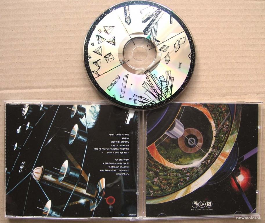 The Samuel Jackson Five 2012 Post Rock