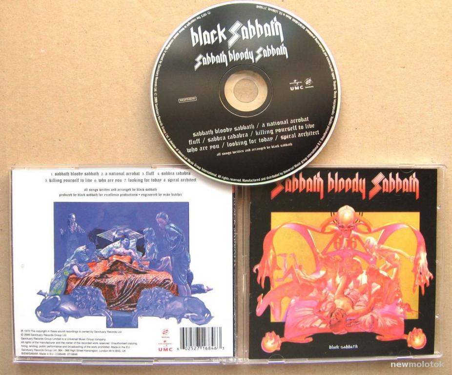 BLACK SABBATH Sabbath Bloody Sabbath 1973 Reissue