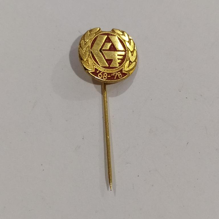 Коллекция знак значок   Иностранный ТЯЖЕЛЫЙ  Лист 241 Более 20000 шт