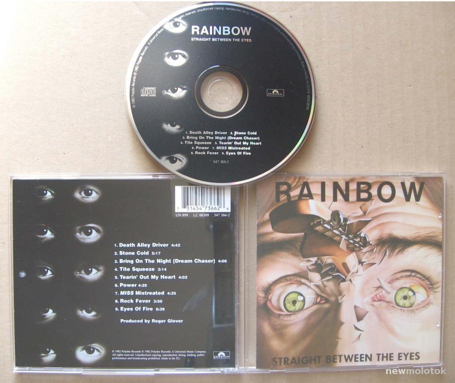 RAINBOW Straight Between The Eyes 1982 Remasters