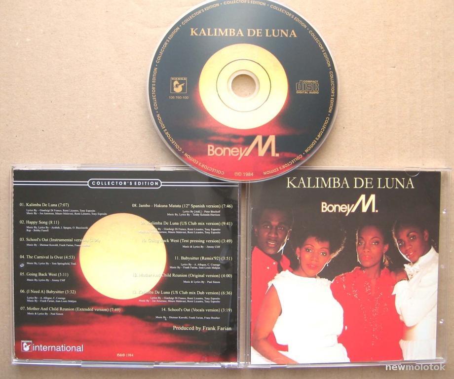 Boney m kalimba de. Луна 1984. Kalimba de Luna. Boney m "Kalimba de Luna". 1984.Kalimba de Luna обложка.