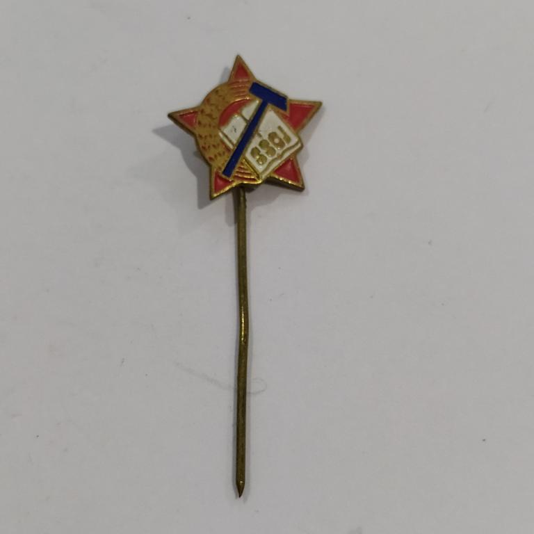 Коллекция знак значок   Иностранный ТЯЖЕЛЫЙ  Лист 241 Более 20000 шт